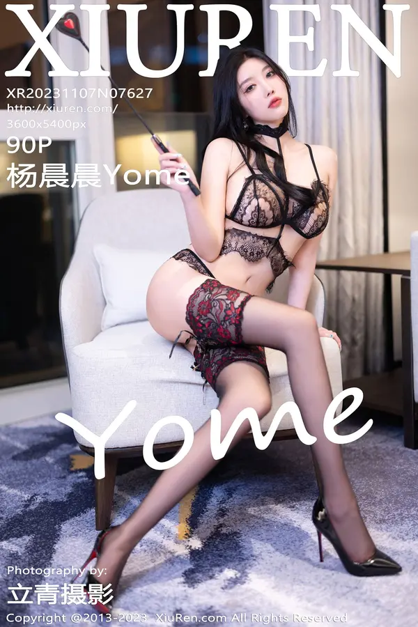 Vol. 07627 杨晨晨Yome(91P) 1/91
