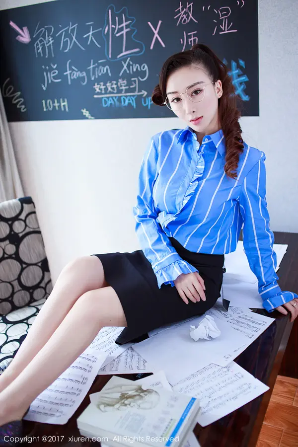 Vol. 00852 邹晶晶女王(51P)