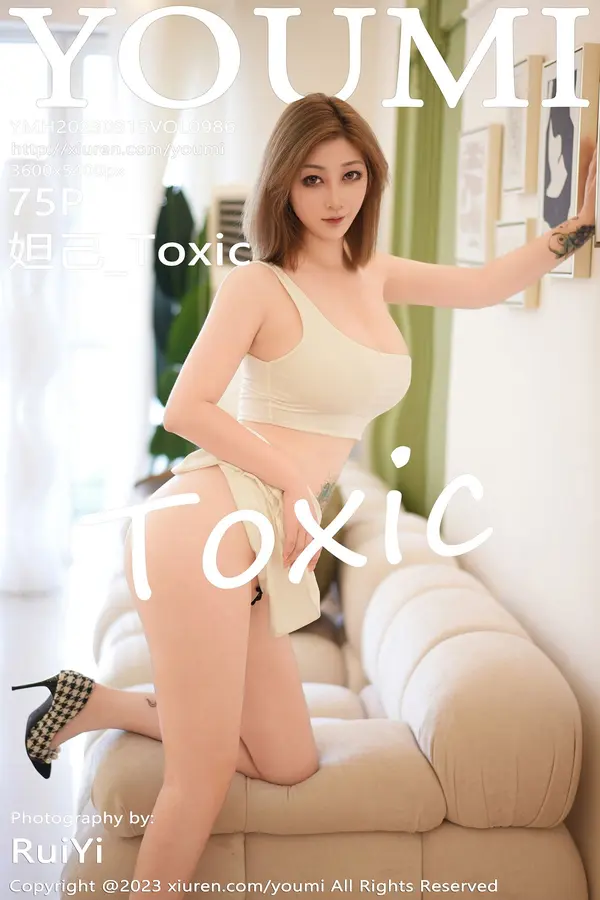 Vol. 0986 妲己_Toxic(76P)-妹子录-美女图片|美女写真 专注超高清美女图片分享网站