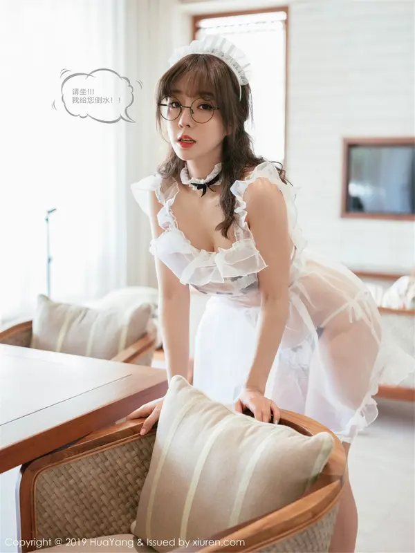 Vol. 0133 王雨纯(54P)