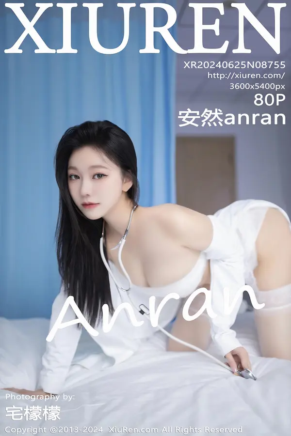 Vol. 08755 安然anran(81P)-妹子录-美女图片|美女写真 专注超高清美女图片分享网站