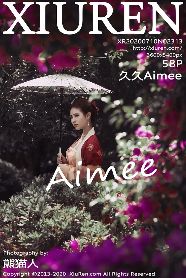 Vol. 02313 久久Aimee(59P)-妹子录-美女图片|美女写真 专注超高清美女图片分享网站