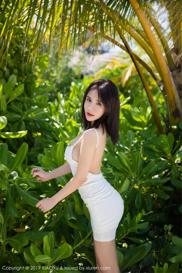 Vol. 0086 小沫琳(56P)