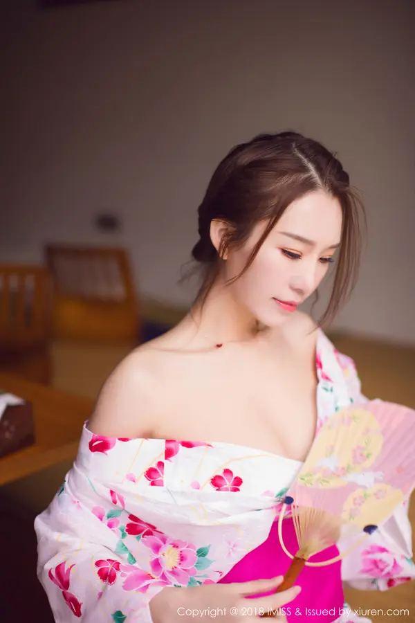 Vol. 0252 katrina(43P)