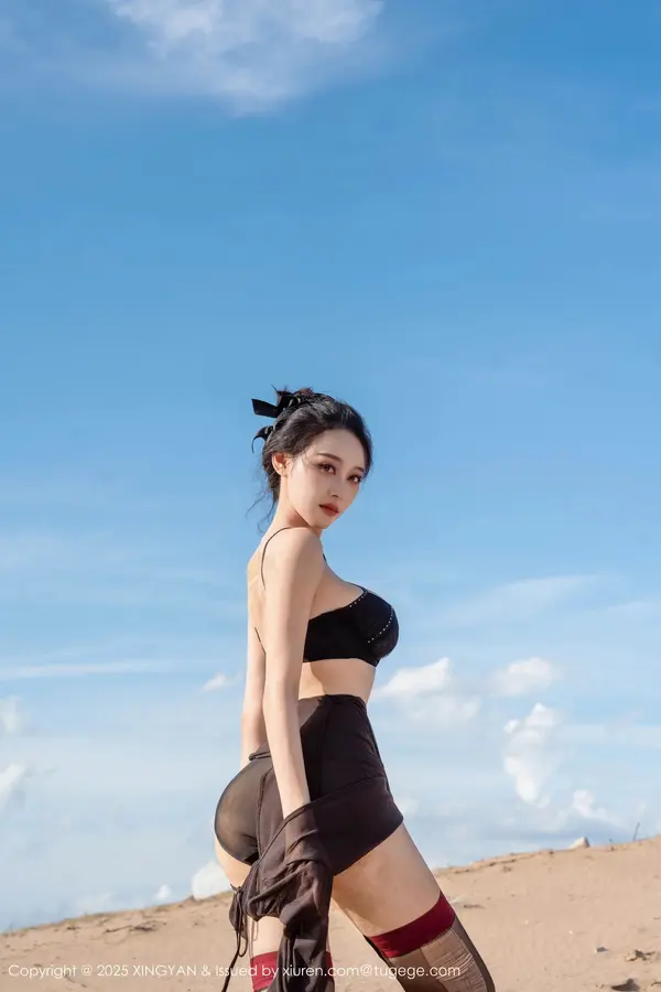 Vol. 0387 清妙(79P)
