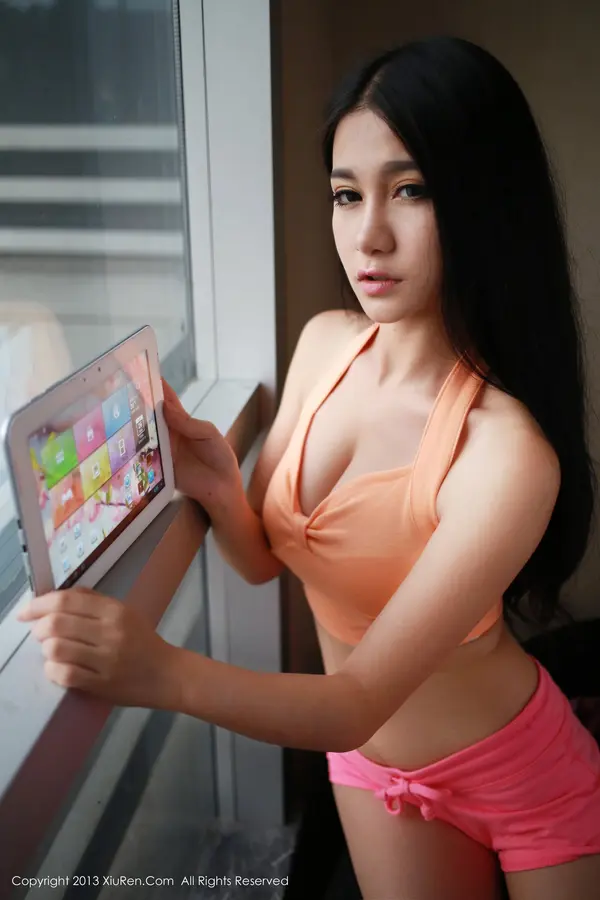 Vol. 00029 七喜(252P)