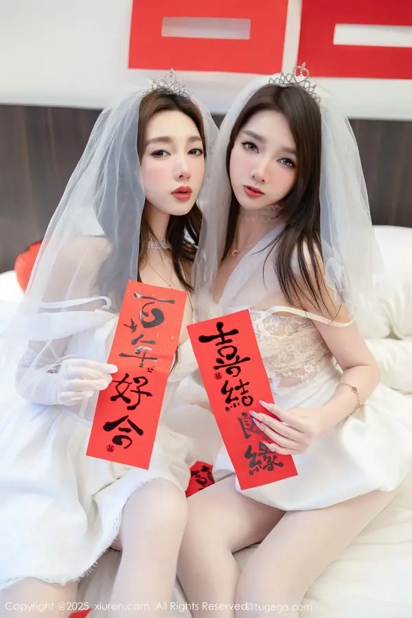 Vol. 11184 模特合集(82P)