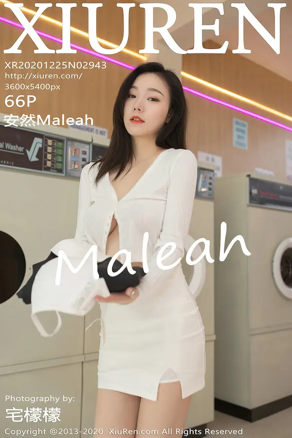 Vol. 02943 安然Maleah(67P)-妹子录-美女图片|美女写真 专注超高清美女图片分享网站