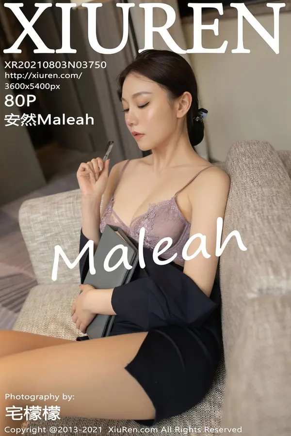Vol. 03750 安然Maleah(81P)