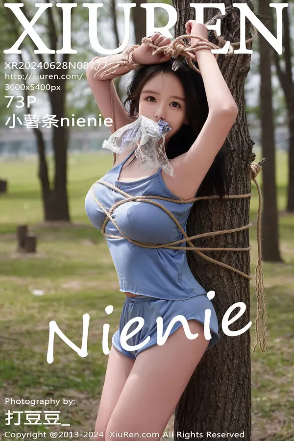 Vol. 08777 小薯条nienie(74P)-妹子录-美女图片|美女写真 专注超高清美女图片分享网站
