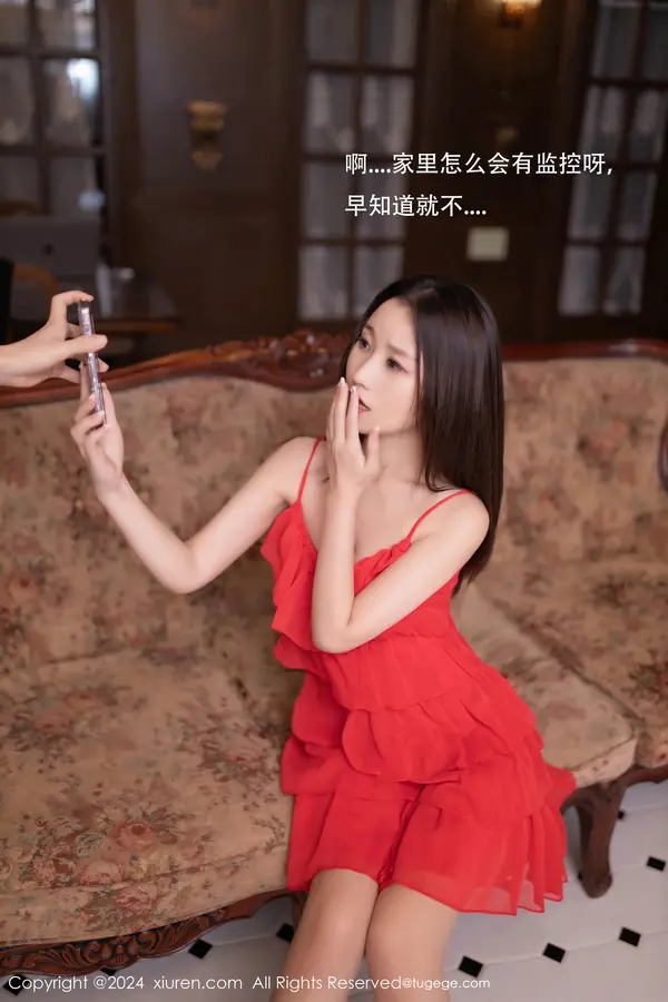 Vol. 09406 杏子Yada(81P)