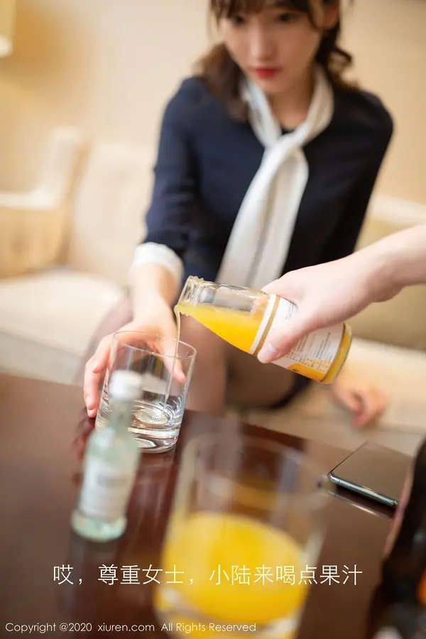 Vol. 02647 陆萱萱(96P)