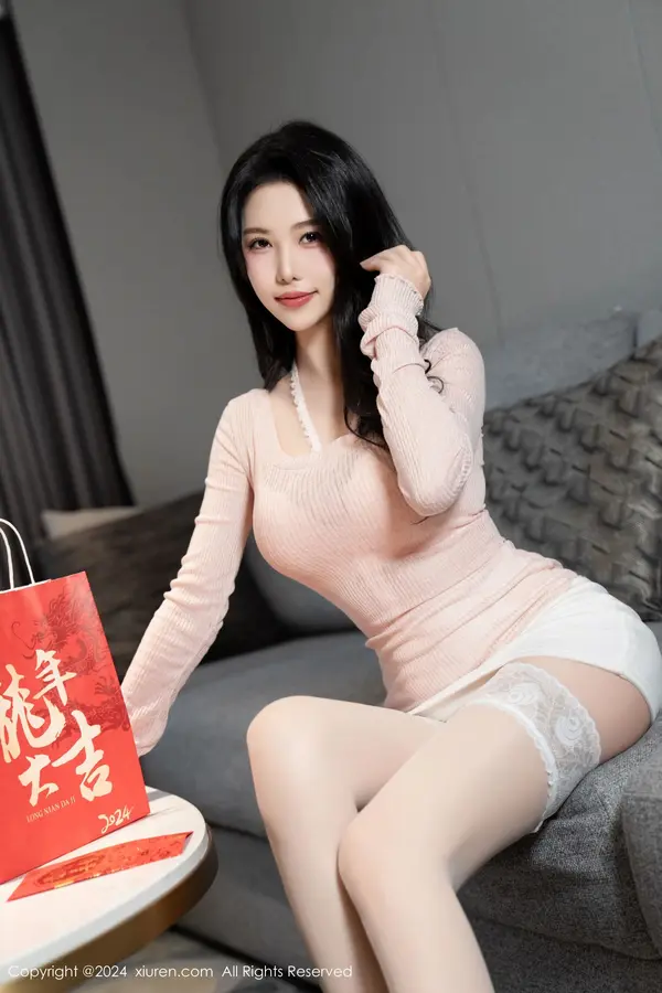 Vol. 08086 利世(106P)
