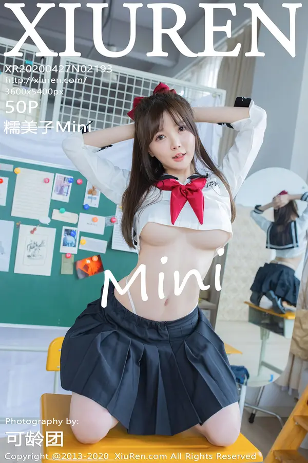 Vol. 02193 糯美子Mini(51P)-妹子录-美女图片|美女写真 专注超高清美女图片分享网站
