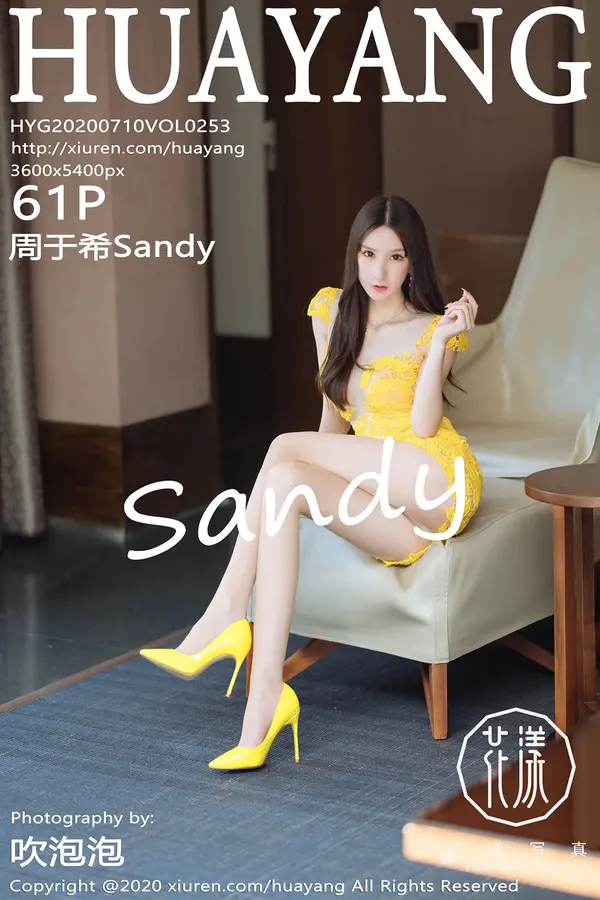 Vol. 0253 周于希Sandy(62P)-妹子录-美女图片|美女写真 专注超高清美女图片分享网站