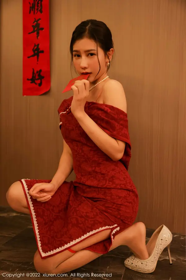 Vol. 04508 尹甜甜(46P)