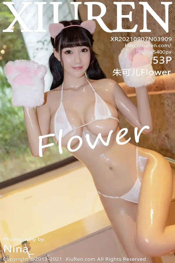 Vol. 03909 朱可儿Flower(54P)
