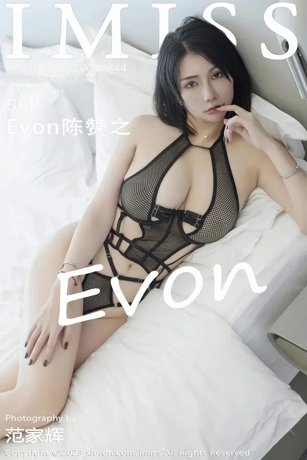 Vol. 0744 Evon陈贊之(67P)-妹子录-美女图片|美女写真 专注超高清美女图片分享网站