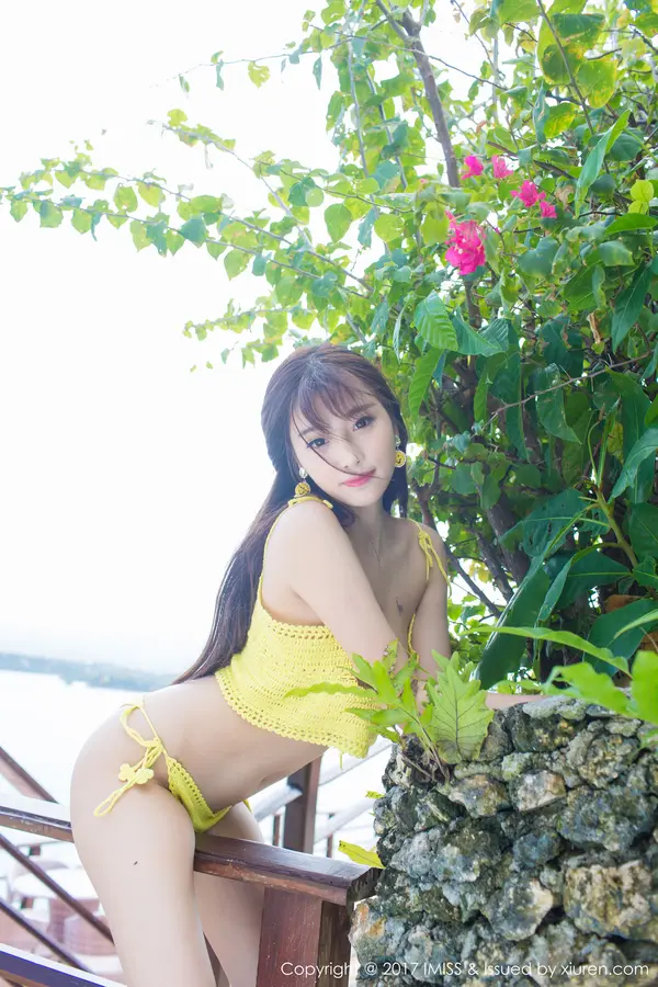 Vol. 0154 杨晨晨sugar(61P)