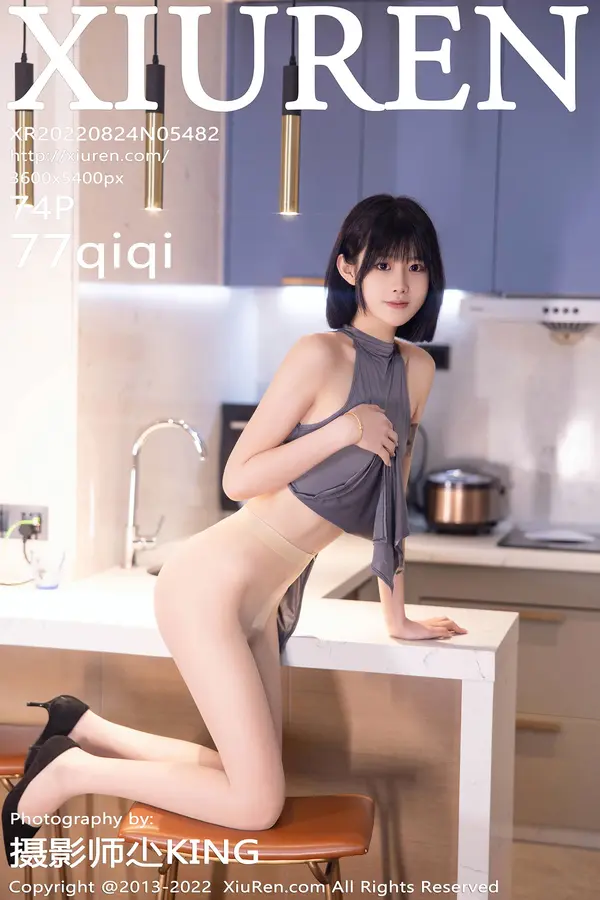 Vol. 05482 77qiqi(75P)-妹子录-美女图片|美女写真 专注超高清美女图片分享网站