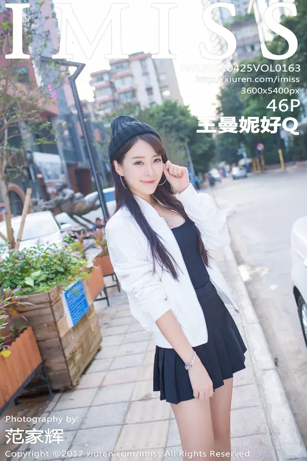 Vol. 0163 王曼妮好Q(47P)-妹子录-美女图片|美女写真 专注超高清美女图片分享网站