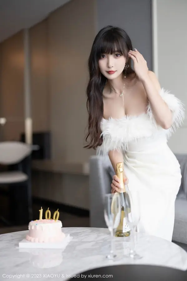 Vol. 1120 林星阑(103P)