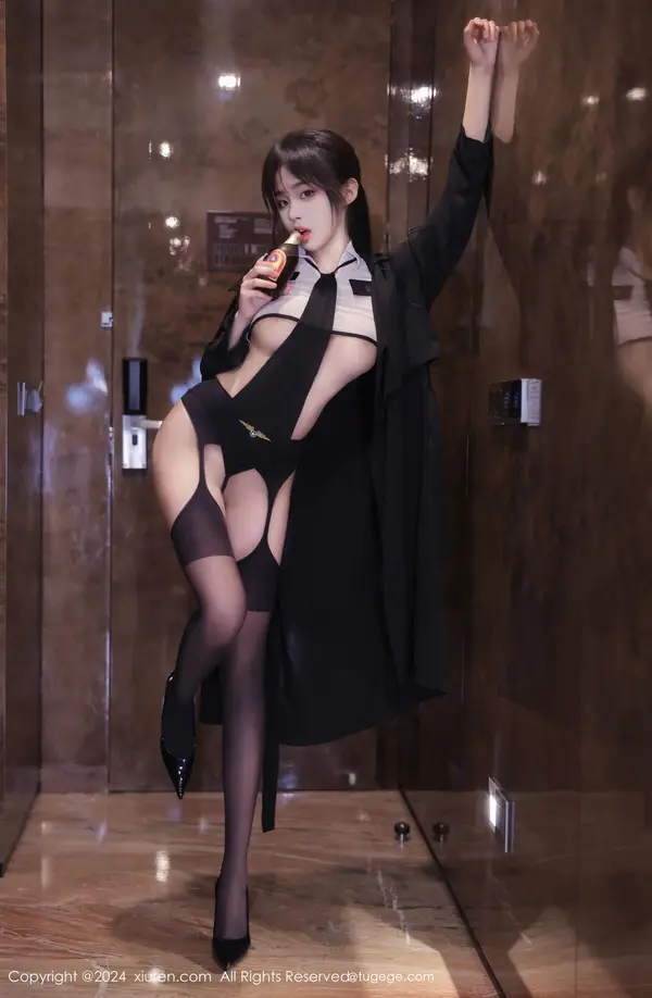 Vol. 08265 王心悦(78P)