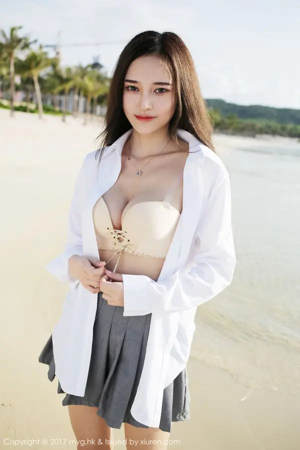 Vol. 0259 唐琪儿il(61P)
