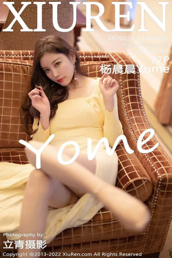 Vol. 04654 杨晨晨Yome(78P)-妹子录-美女图片|美女写真 专注超高清美女图片分享网站