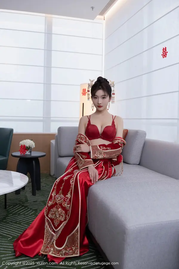 Vol. 09770 陆萱萱(83P)