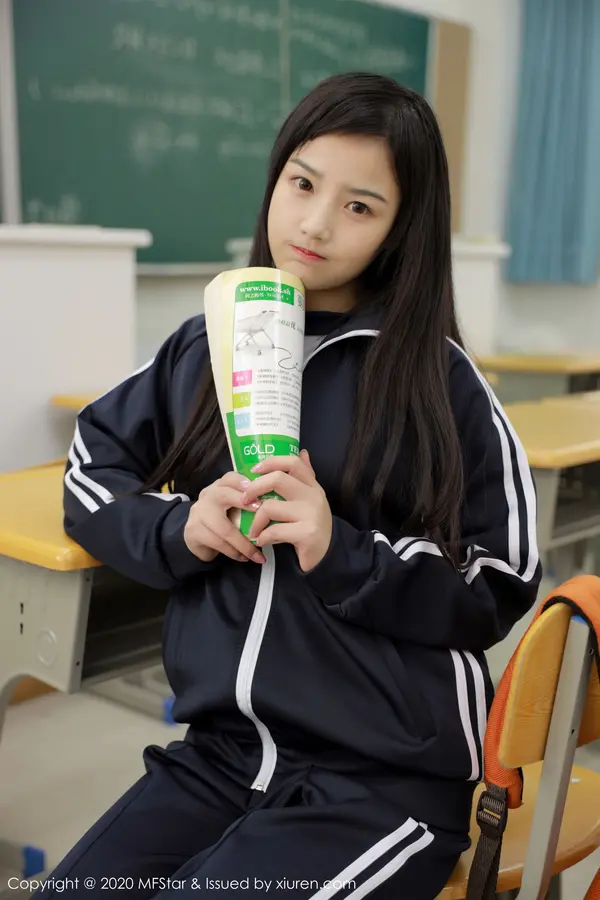 Vol. 0273 徐微微mia(65P)