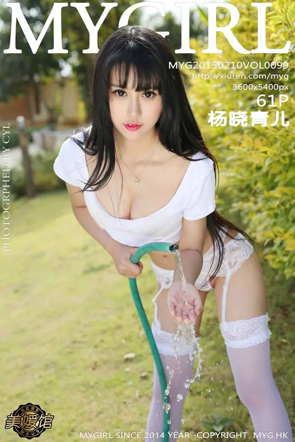 Vol. 0100 百期模特合集(1071P)