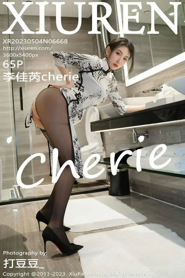Vol. 06668 李佳芮Cherie(66P)-妹子录-美女图片|美女写真 专注超高清美女图片分享网站
