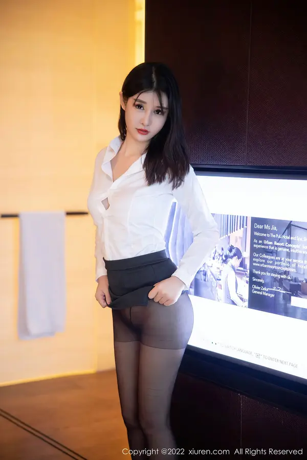 Vol. 05578 夏沫沫tifa(75P)
