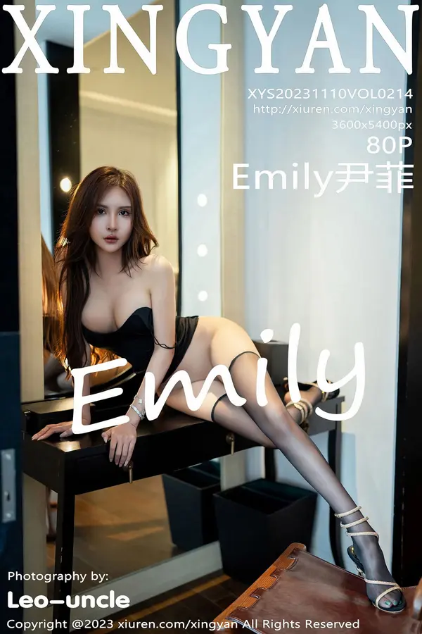 Vol. 0214 Emily尹菲(75P)-妹子录-美女图片|美女写真 专注超高清美女图片分享网站