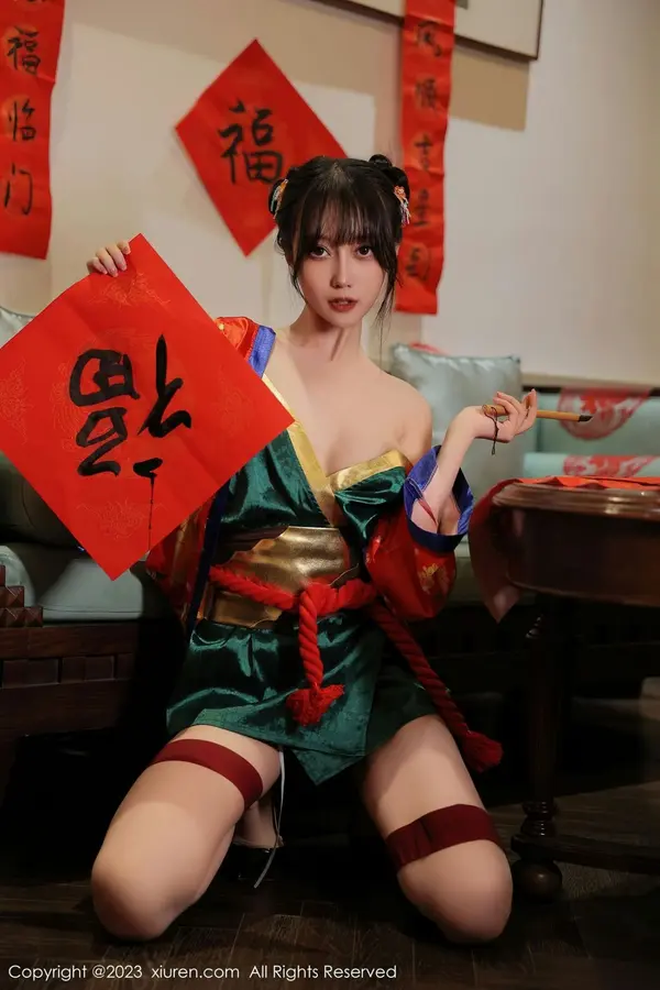 Vol. 06167 玥儿玥er(58P)