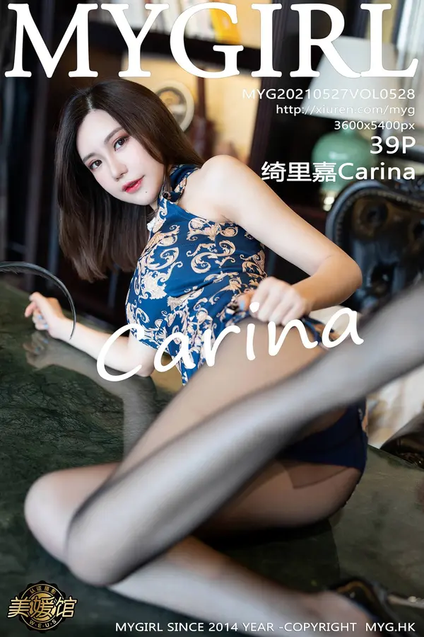 Vol. 0528 绮里嘉Carina(42P)-妹子录-美女图片|美女写真 专注超高清美女图片分享网站