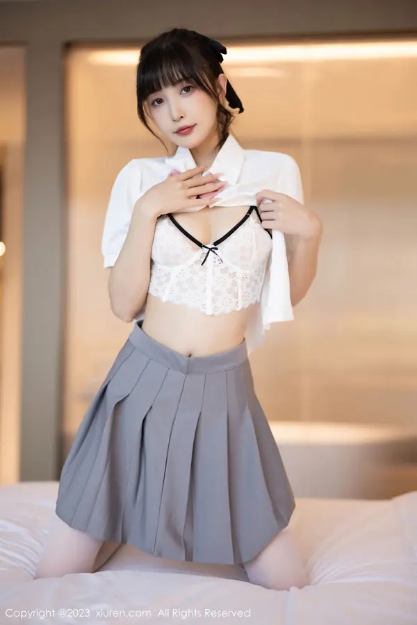Vol. 07771 林星阑(84P)