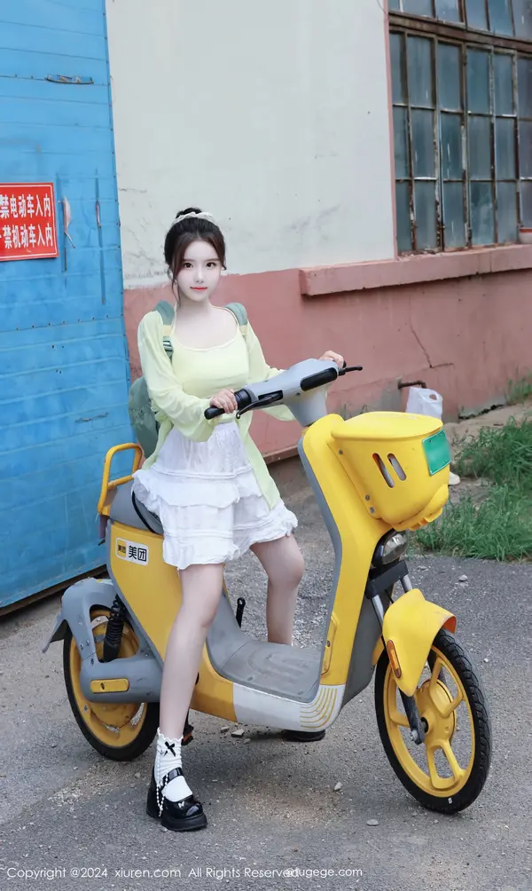 Vol. 09024 小薯条nienie(90P)