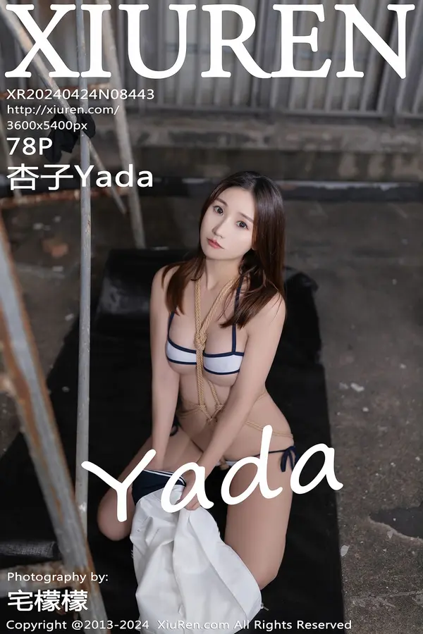 Vol. 08443 杏子Yada(79P)-妹子录-美女图片|美女写真 专注超高清美女图片分享网站