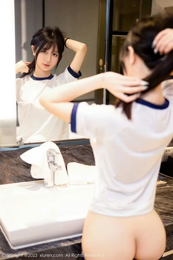 Vol. 06447 谢小蒽(88P)
