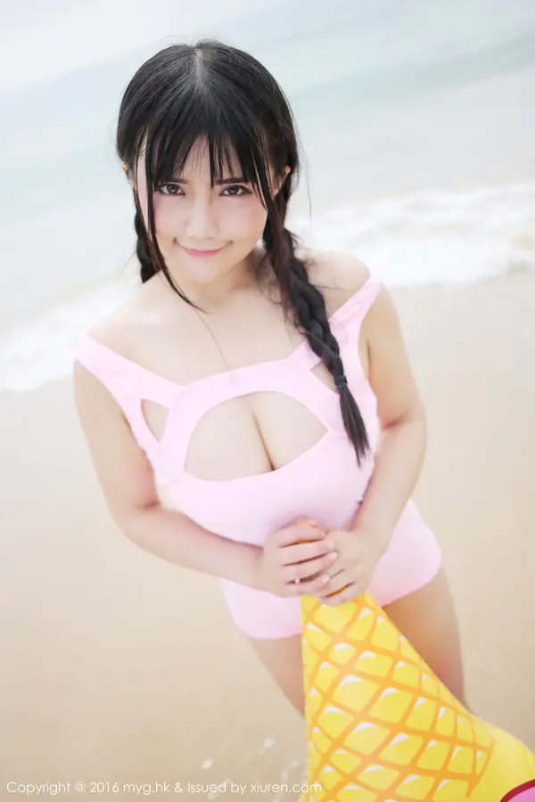 Vol. 0230 崔乖艺(55P)