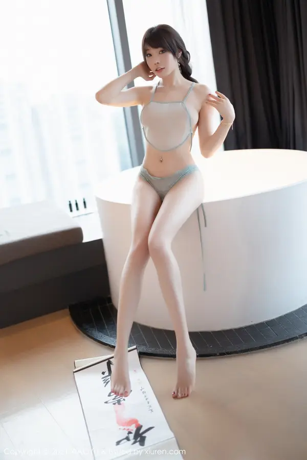 Vol. 0679 芝芝Booty(96P)