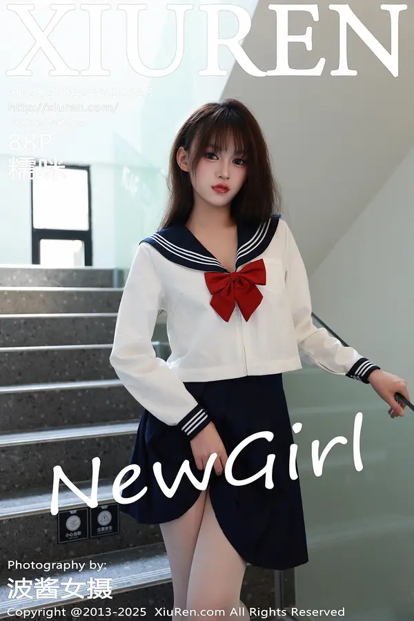 Vol. 10458 糯咪(89P)-妹子录-美女图片|美女写真 专注超高清美女图片分享网站