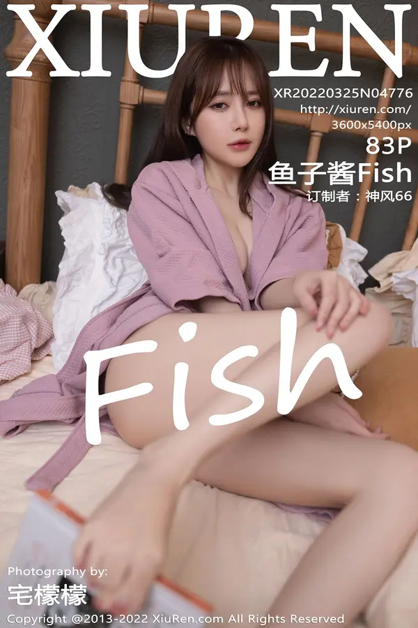 Vol. 04776 鱼子酱Fish(84P) 1/84