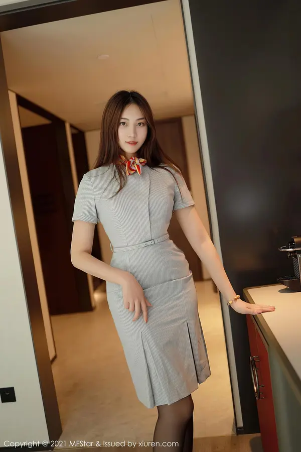Vol. 0454 郑颖姗(38P)