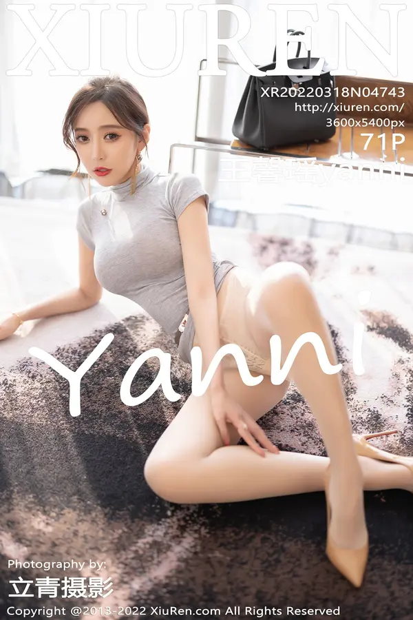 Vol. 04743 王馨瑶yanni(72P)-妹子录-美女图片|美女写真 专注超高清美女图片分享网站