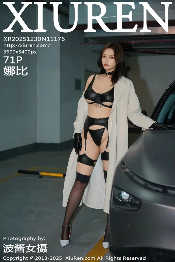 Vol. 11176 娜比(72P)-妹子录-美女图片|美女写真 专注超高清美女图片分享网站