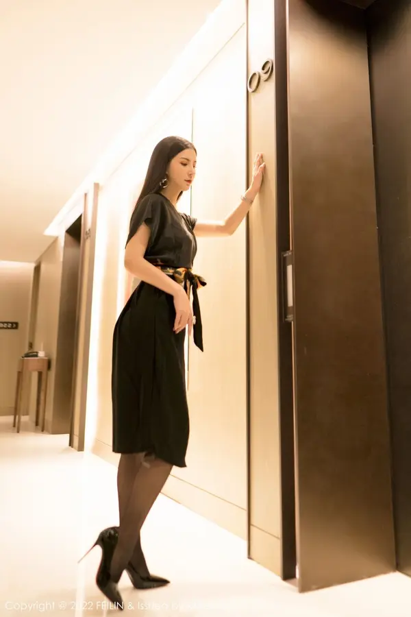Vol. 0450 小蛮妖Yummy(101P)