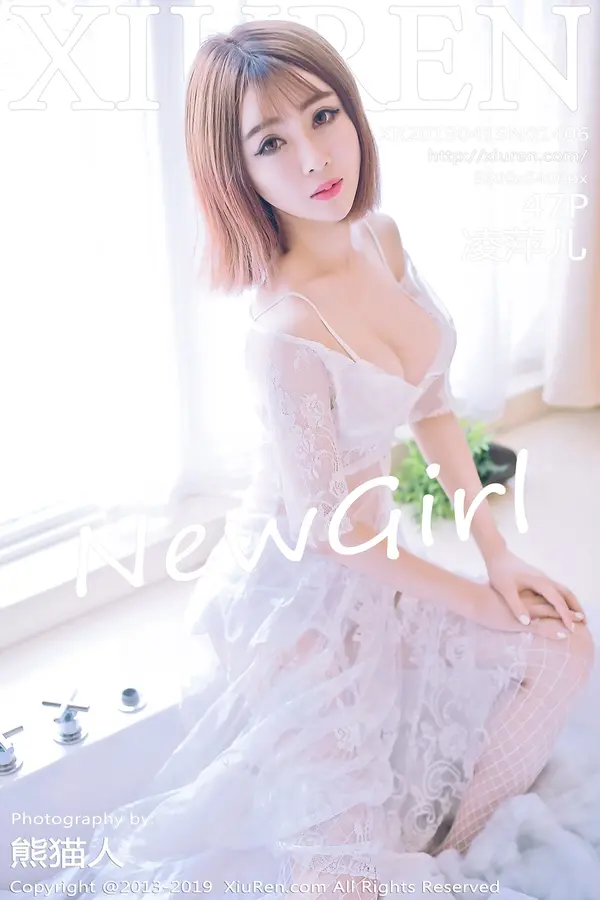 Vol. 01406 凌萍儿(48P)-妹子录-美女图片|美女写真 专注超高清美女图片分享网站